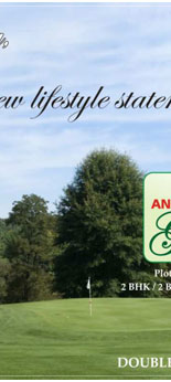 antriksh golf links