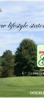 antriksh golf links